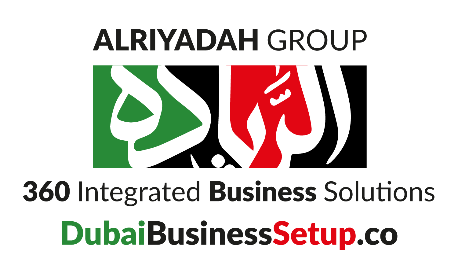Alryada_Logo